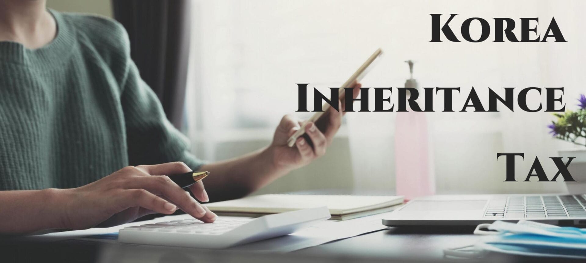 inheritance in korea