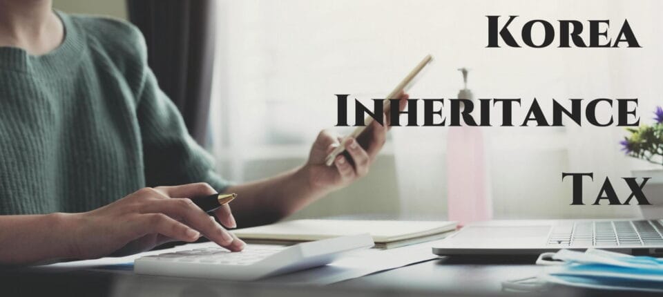 inheritance in korea