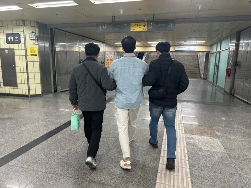 Romance Scam Case in Korea