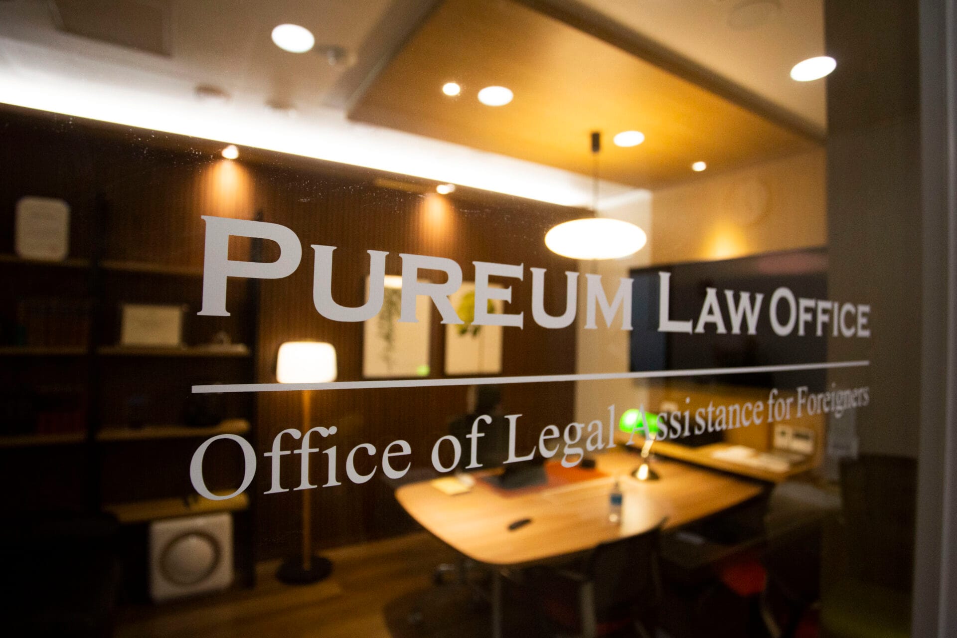 Criminal Law Firm of the Year
