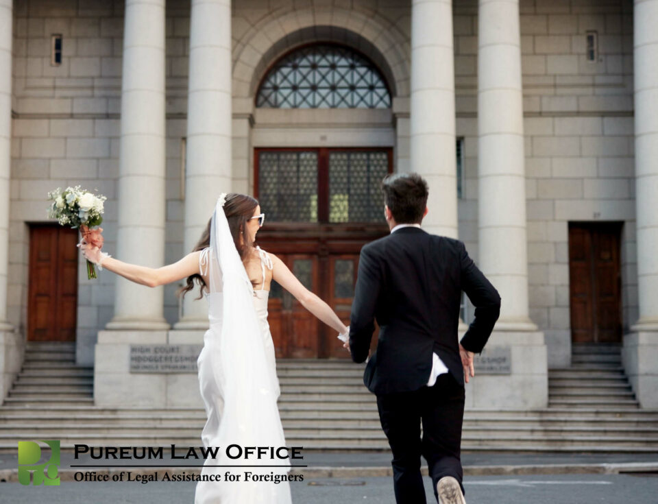 Marriage Visa Requirements in Korea