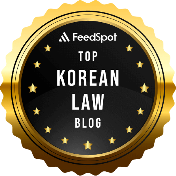 Top Korean Law Blog PLO