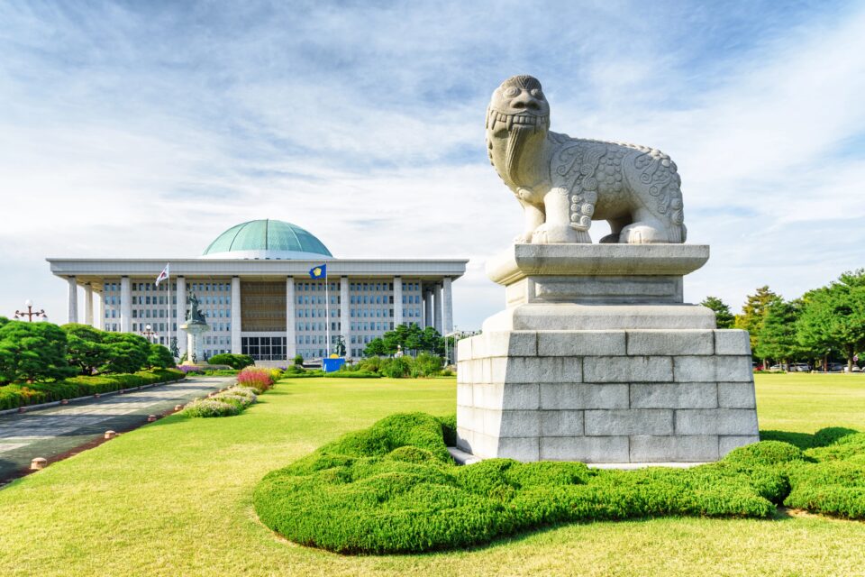 Korea Military Service Exemption
