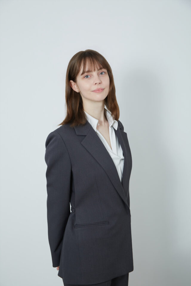 Alexandra Caro Paralegal
