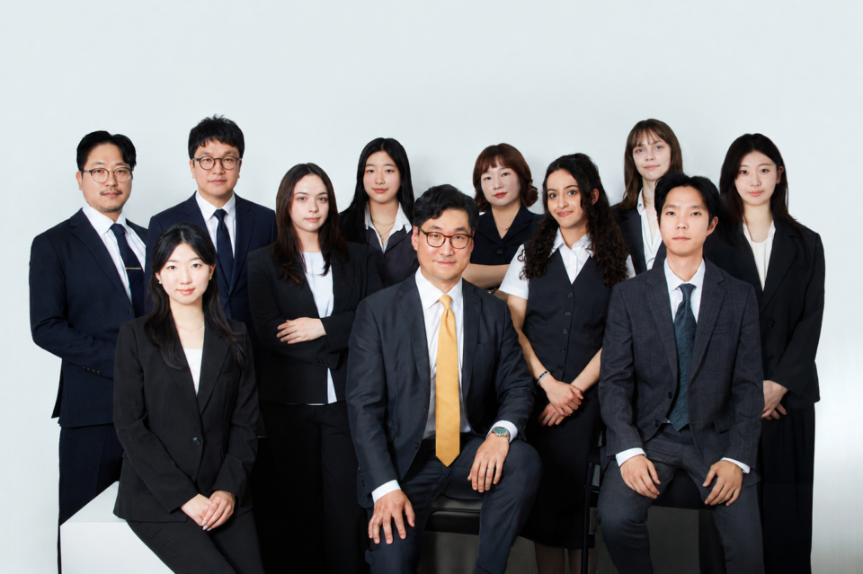Pureum Law Office